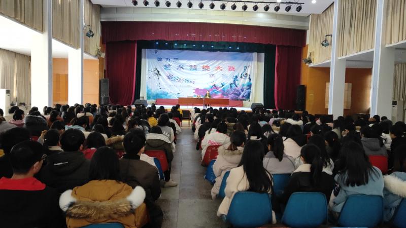 QQ图片20181220210500.jpg
