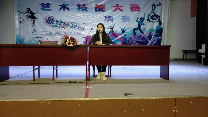 QQ图片20181220210452.jpg