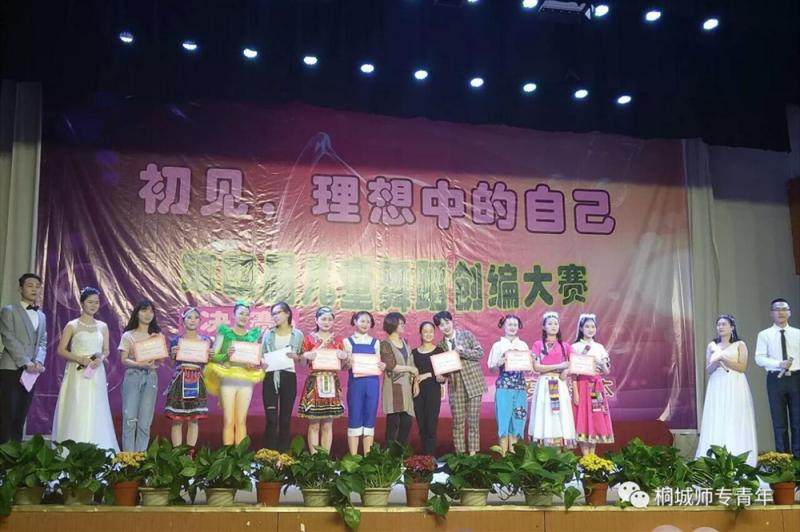 图片3_副本.png 图片3_副本.png