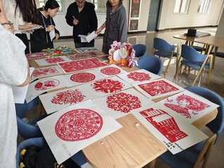 镂春纸艺，跃彩校园——学前教育...