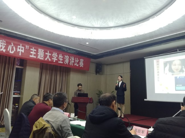 QQ图片20181225164311.jpg