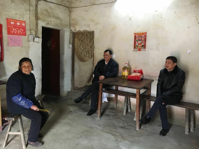 QQ图片20190325145533.jpg