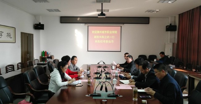 QQ图片20181025100313.jpg
