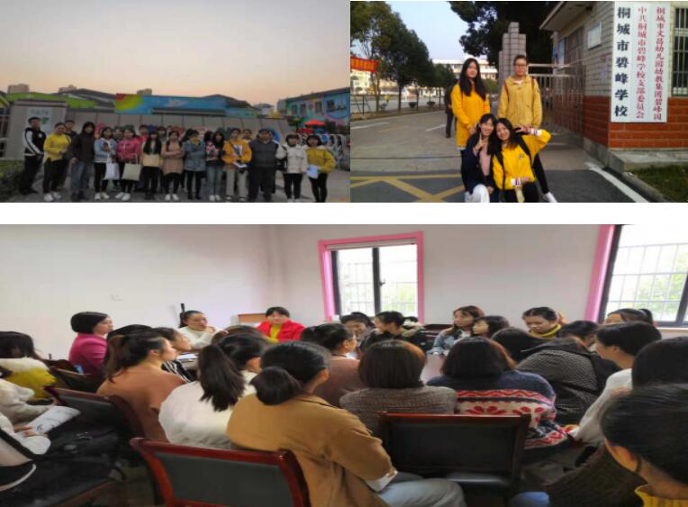 QQ截图20181203085242.jpg QQ截图20181203085242.jpg