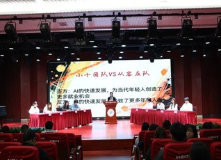 思绘青春卷，言书时代声——我校...