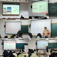 学前教育系“青春的榜样”励志宣...