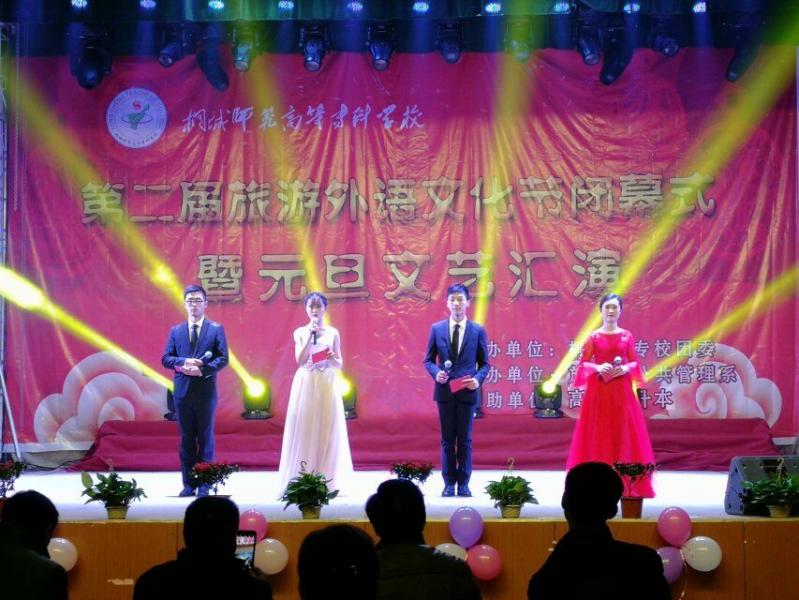 QQ图片20171229134718.jpg