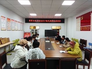 “民族团结，青春同行”——我系...