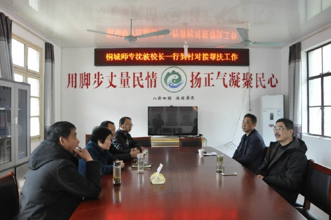 QQ图片20190411160509.jpg