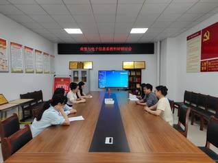 聚焦教学提质&nbsp;共话产教融合——...