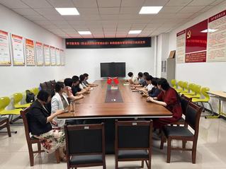 小教系组织教师集中学习教育部及...