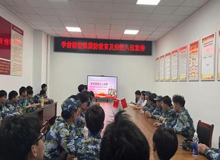 学前教育系开展“情系国防、强军...