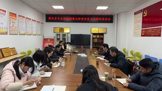 校长江贵生深入商电系召开专业结...
