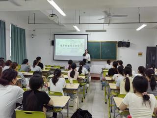 学前教育系举办“踏访俄域，知行...