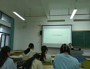 学前教育系举办“突破自我，成就...