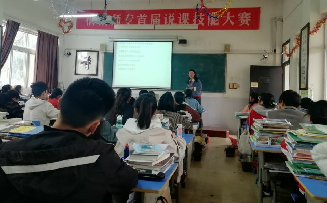 QQ图片20190403173716.jpg
