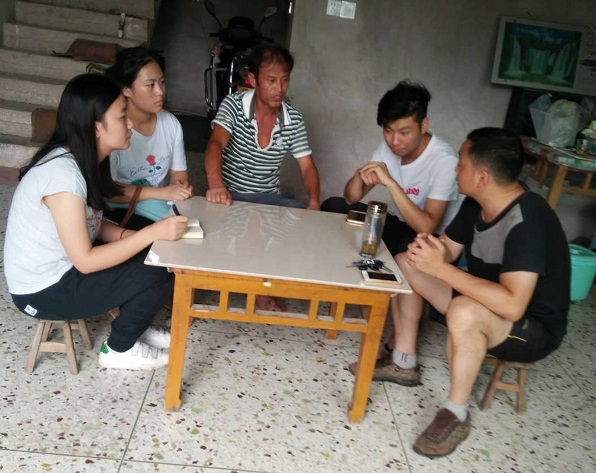 叶茂.jpg 叶茂.jpg