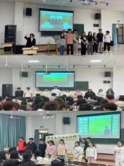 学前教育系举行心理健康活动月系...