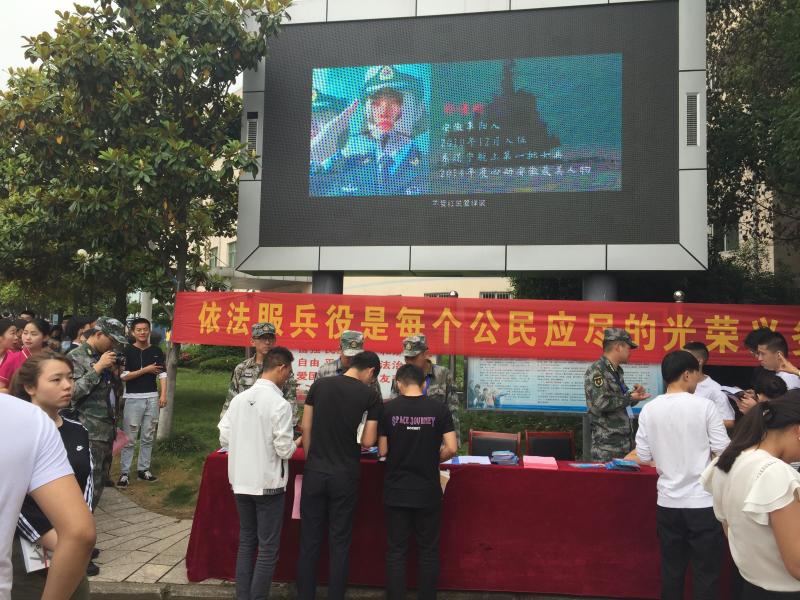 QQ图片20190517081802_wps图片.jpg QQ图片20190517081802_wps图片.jpg