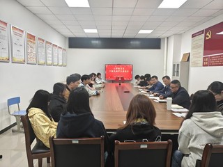 小学教育系召开少数民族学生座谈...