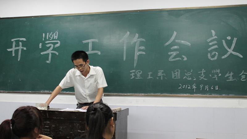 QQ截图未命名2.png QQ截图未命名2.png