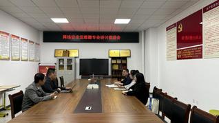 聚焦网络安全人才培养&nbsp;推进微专...