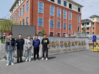 实习巡查提质量 暖心跟踪显真情