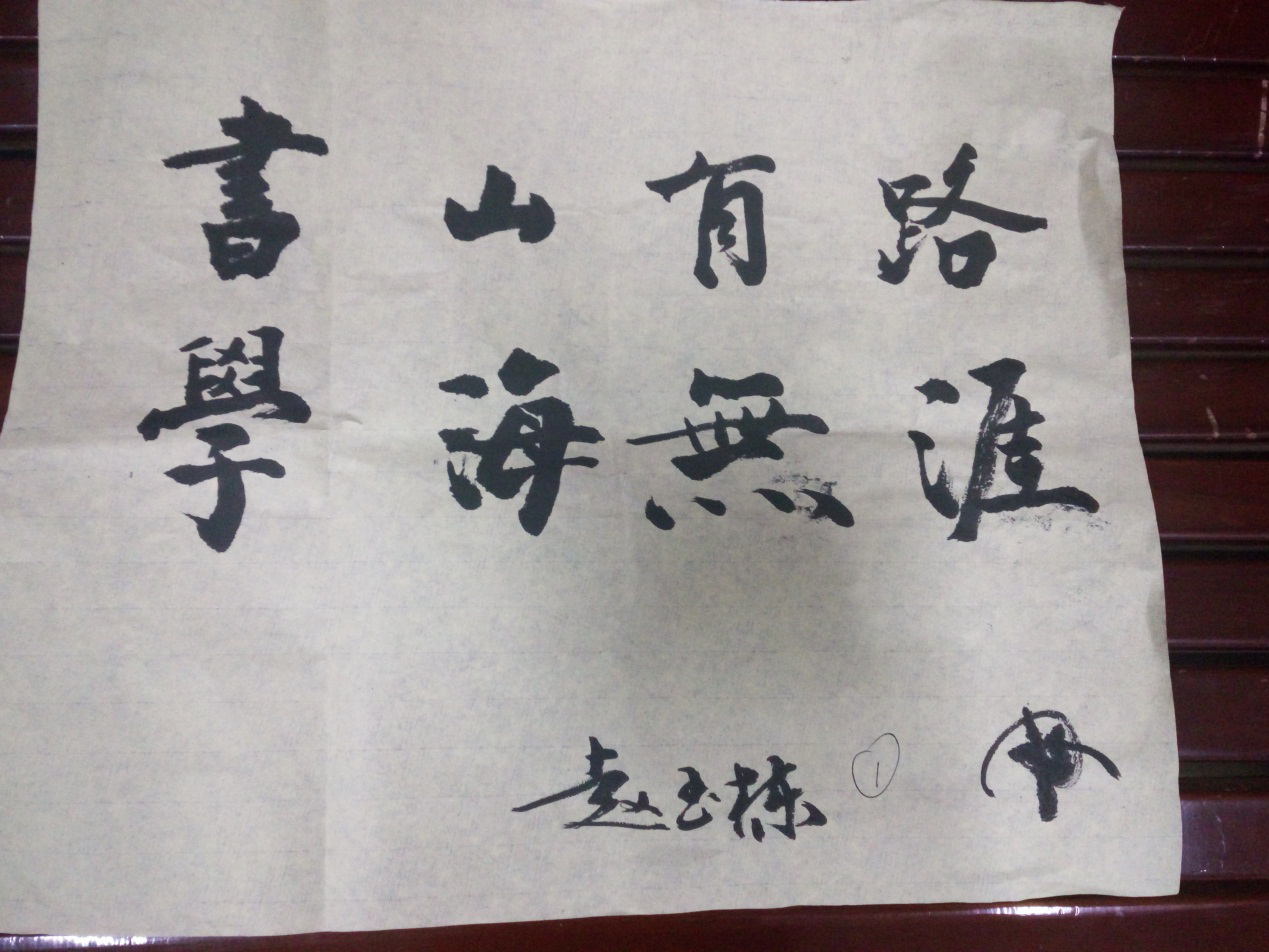 31e5b247-083e-46be-890d-ea429c226c62.png