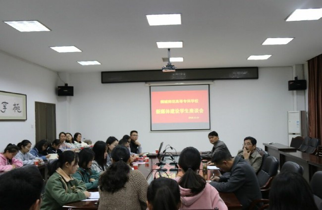QQ图片20181116111232.jpg
