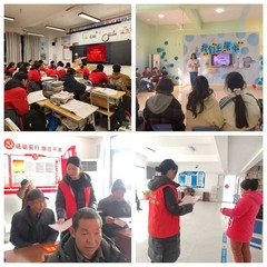 精准连线线上家访，落实落细资助...