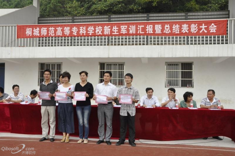 军歌嘹亮的震撼视频