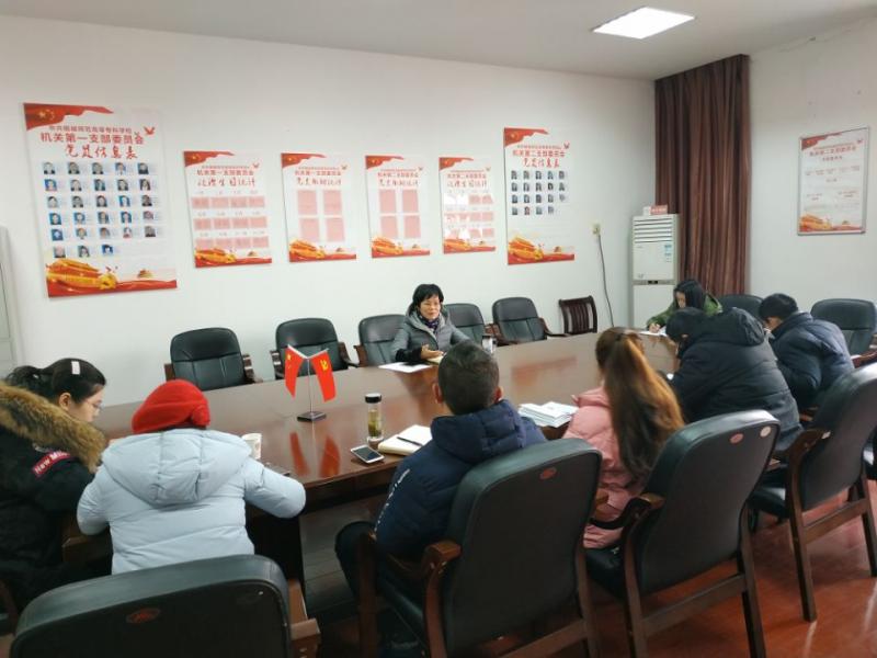 QQ图片20190107112534.jpg