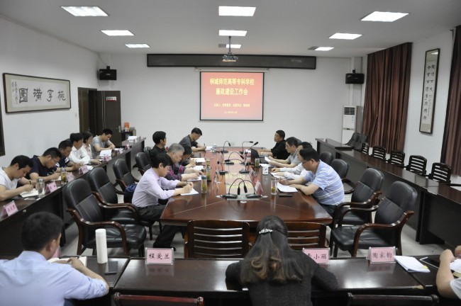 QQ图片20190514163632.jpg