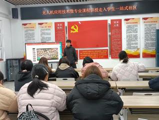 课堂进社区&nbsp;科技伴成长&nbsp;&nbsp;&nbsp;—...