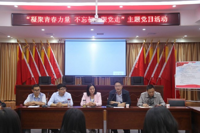 QQ图片20190509083550.jpg