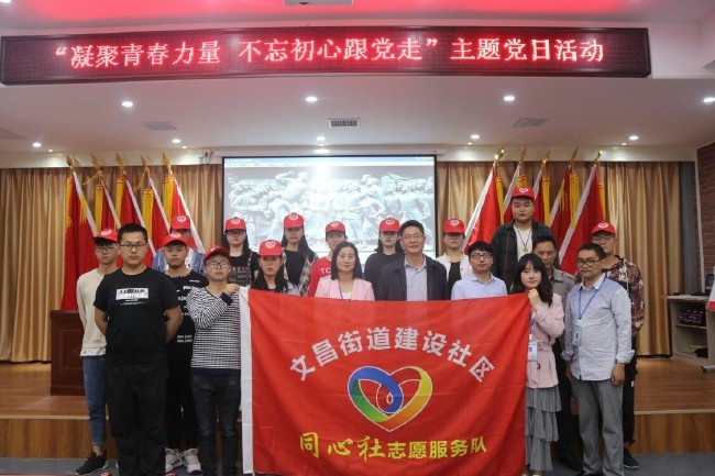 QQ图片20190509083557.jpg