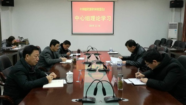 QQ图片20190220102309.jpg