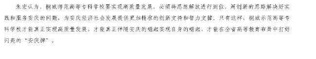 QQ截图20190222161055.jpg