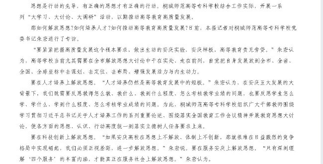 QQ截图20190222161046.jpg