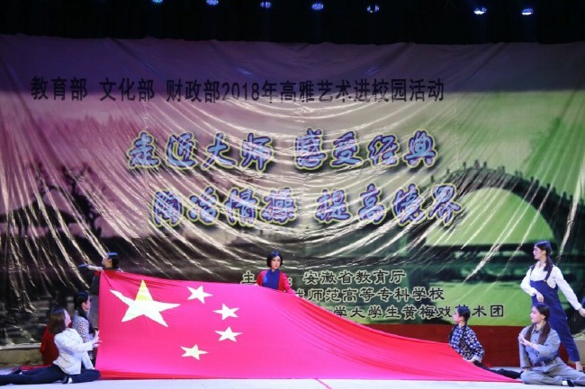 QQ图片20181122090711.jpg