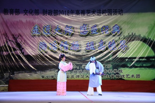 QQ图片20181122090732.jpg