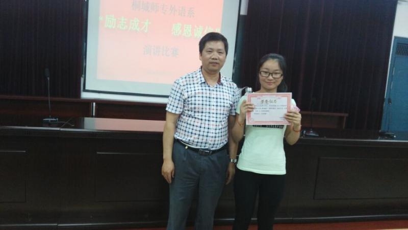 QQ图片20160606142945.jpg QQ图片20160606142945.jpg