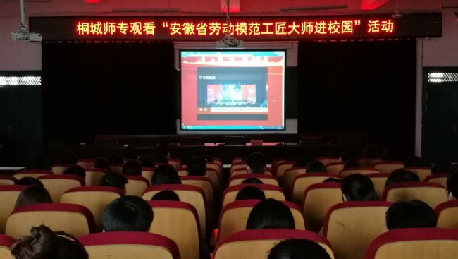 QQ图片20190403165603.jpg