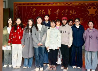 25级学前教育本科班赴六尺巷开...