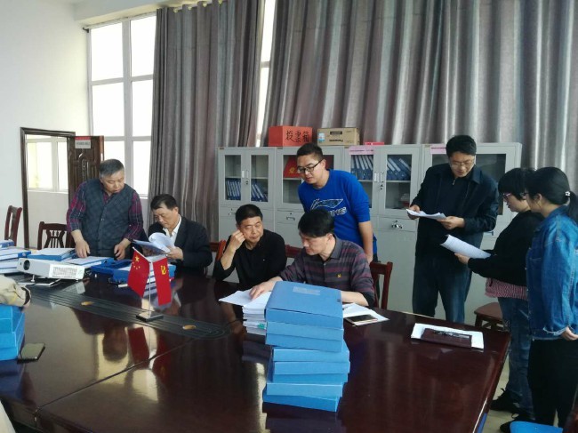 QQ图片20190424145249.jpg