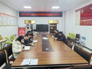 我系召开2026年春季开学学生...