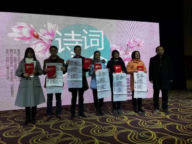 微信图片_201812120903292.jpg
