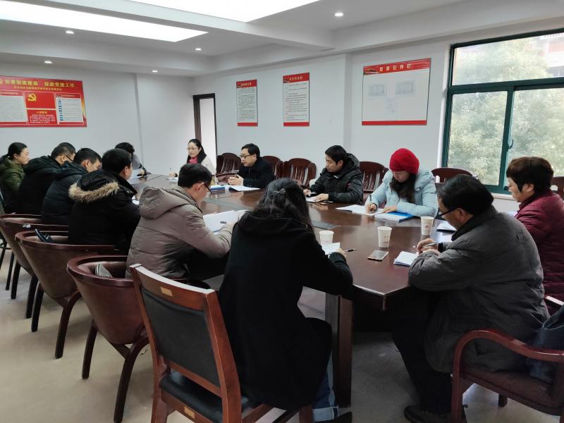 QQ图片20181224164708.jpg