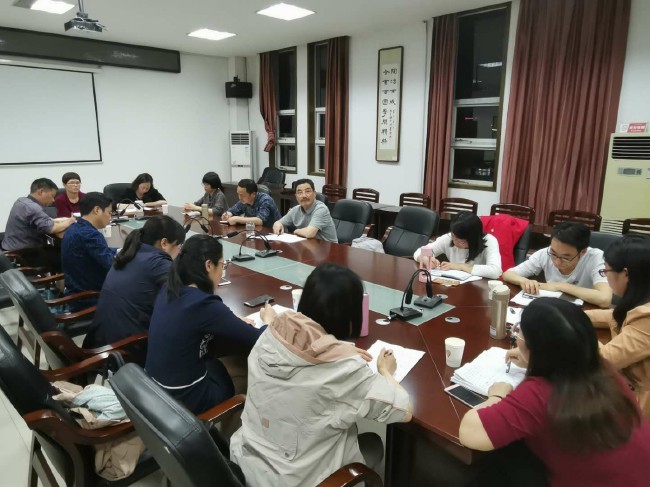 QQ图片20190410090802.jpg