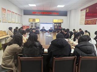 凝心聚力启新程——商电系召开全...